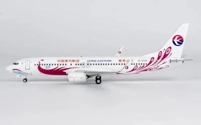 China Eastern Airlines Boeing 737-800 w/ Winglets B-5701 1:200 NG Models