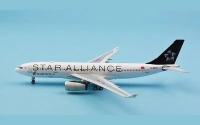 中国国際航空 エアバス A330-200 B-6075