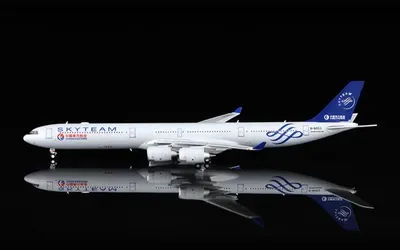 中国東方航空 エアバス A340-600 B-6053 画像1