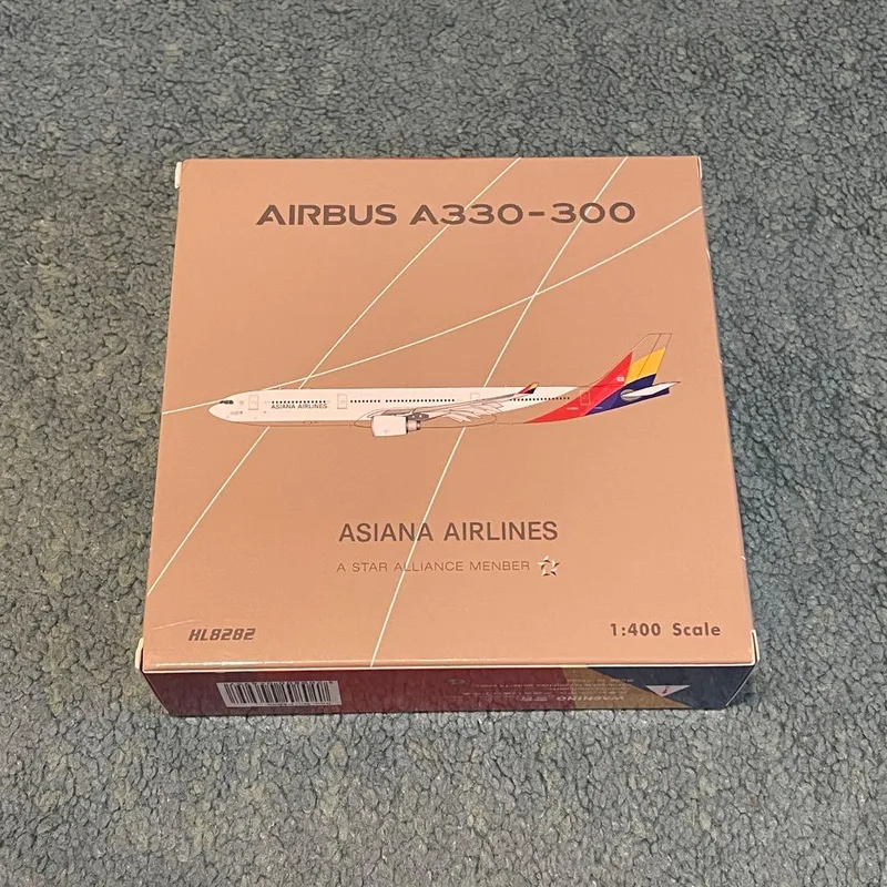 アシアナ航空の航空模型を探す | 航空模型格納庫モデルハンガー