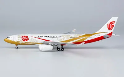 中国国際航空 エアバス A330-200 B-6075