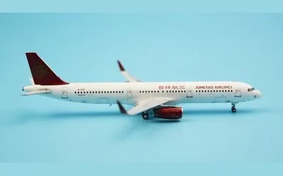 吉祥航空 エアバス A321 w/ Sharklets B-1001