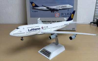 Lufthansa Boeing 747-400 D-ABVU 1:200 Aviation200