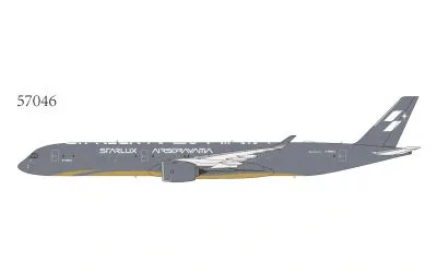 スターラックス航空 エアバス A350-1000 B-58553