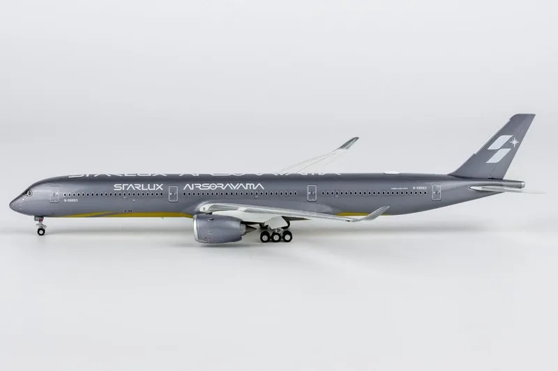 スターラックス航空 エアバス A350-1000 B-58553