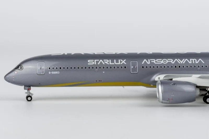 トルコ航空 エアバス A350-900 TC-LGA | 航空模型格納庫モデルハンガー