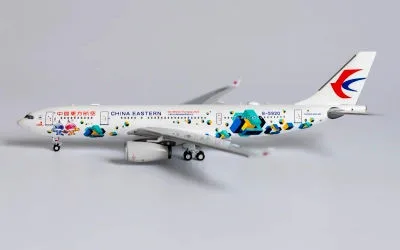 China Eastern Airlines Airbus A330-200 B-5920 1:400 NG Models