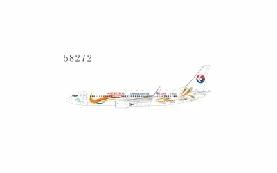 中国東方航空 ボーイング 737-800 w/ Winglets B-5683