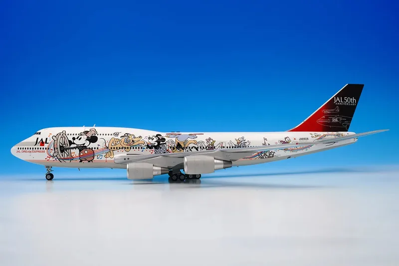 Japan Air Lines (JAL) Boeing 747-400D JA8908 1:200 SQ Wings