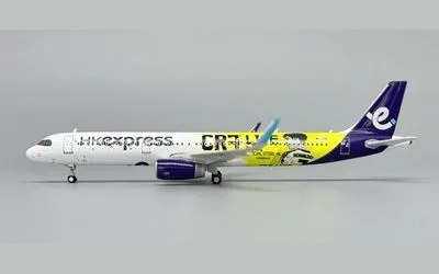 香港エクスプレス エアバス A321 w/ Sharklets B-LEE