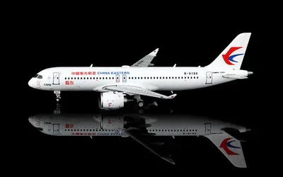 中国東方航空 Comac C919-100 B-919A
