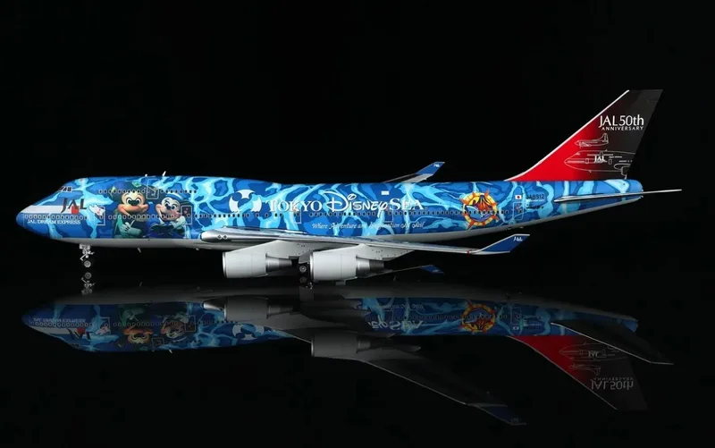 Japan Air Lines (JAL) Boeing 747-400 JA8912 1:200 SQ Wings