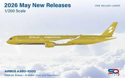 スターラックス航空 エアバス A350-1000 B-58554