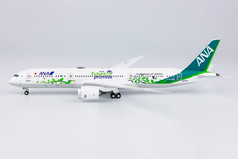 ANA ボーイング 787-9 JA871A サムネイル4