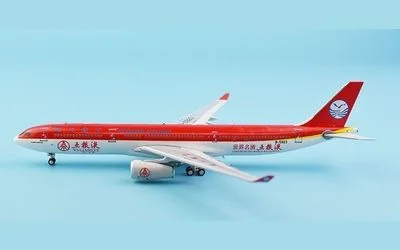 四川航空 エアバス A330-300 B-5923 画像1