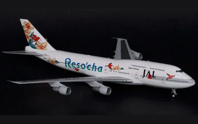 Japan Air Lines (JAL) Boeing 747-300 JA8183 1:200 JC Wings