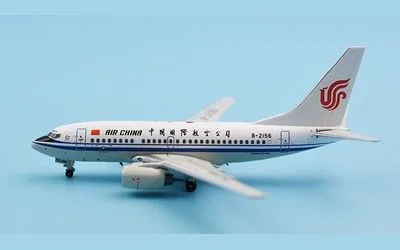 Air China Boeing 737-600 B-2156 1:400 Panda Model