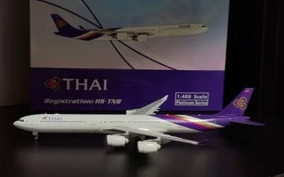 タイ国際航空 エアバス A340-600 HS-TNB
