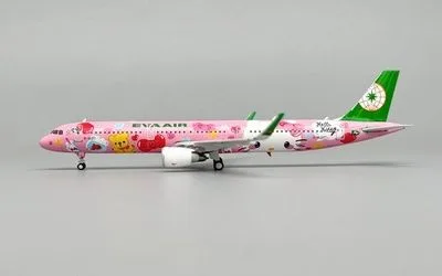 エバー航空 エアバス A321 w/ Sharklets B-16217