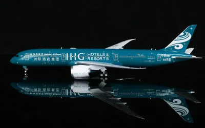海南航空 ボーイング 787-9 B-1499