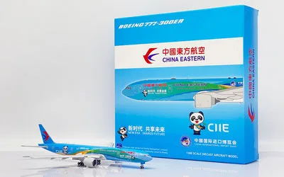 中国東方航空 ボーイング 777-300ER B-2002