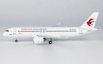 中国東方航空 COMAC C919 B-919A