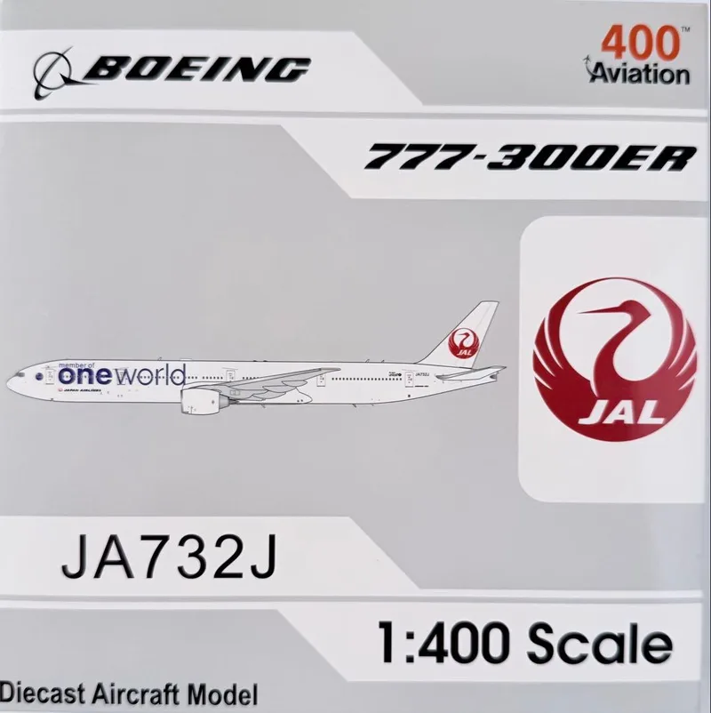 JAL ボーイング 777-300ER JA732J