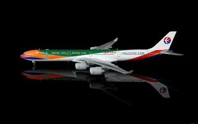 China Eastern Airlines Airbus A340-600 B-6055 1:200 SQ Wings