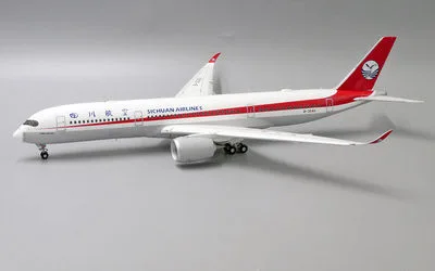 四川航空 エアバス A350-900 B-304U