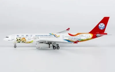 四川航空 エアバス A330-200 B-8468