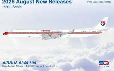 中国東方航空 エアバス A340-600 B-6050