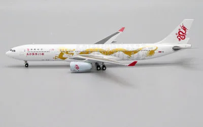 Dragonair Airbus A330-300 B-HYF 1:400 JC Wings