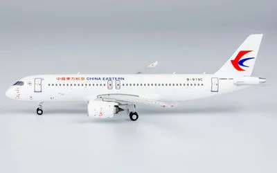 中国東方航空 COMAC C919 B-919C