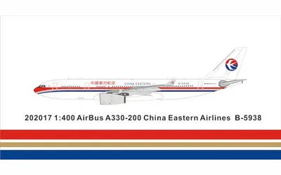China Eastern Airlines Airbus A330-300 B-5938 1:400 Panda Model