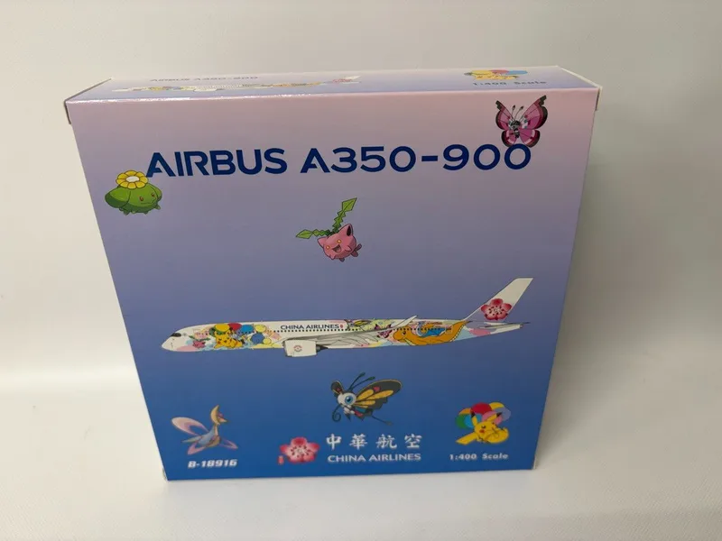 チャイナエアライン エアバス A350-900 B-18920