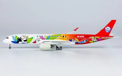 四川航空 エアバス A350-900 B-32G6 画像1