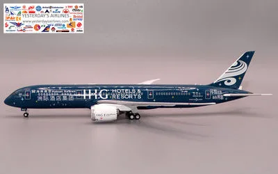 海南航空 ボーイング 787-9 B-1499