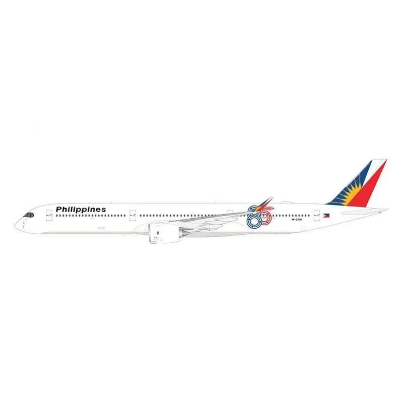 フィリピン航空 エアバス A350-1000 RP-C3510