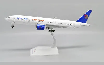 Egyptair ボーイング 777-200 SU-GBP