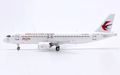 China Eastern Airlines COMAC C919 B-657T 1:400 Panda Model