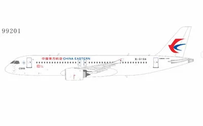 中国東方航空 COMAC C919 B-919A