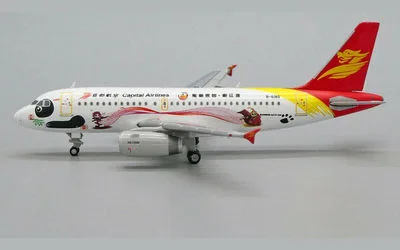 北京首都航空 エアバス A319 B-6180
