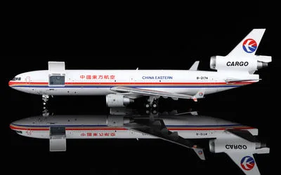 China Eastern Airlines McDonnell Douglas MD-11F B-2174 1:400 HX Models