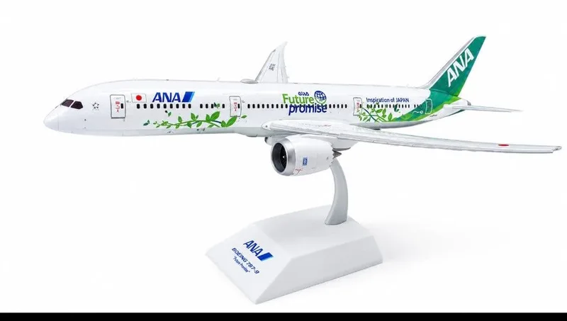 ANA ボーイング 787-9 JA871A