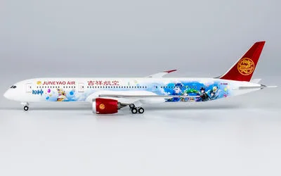 吉祥航空 ボーイング 787-9 B-209R 画像1