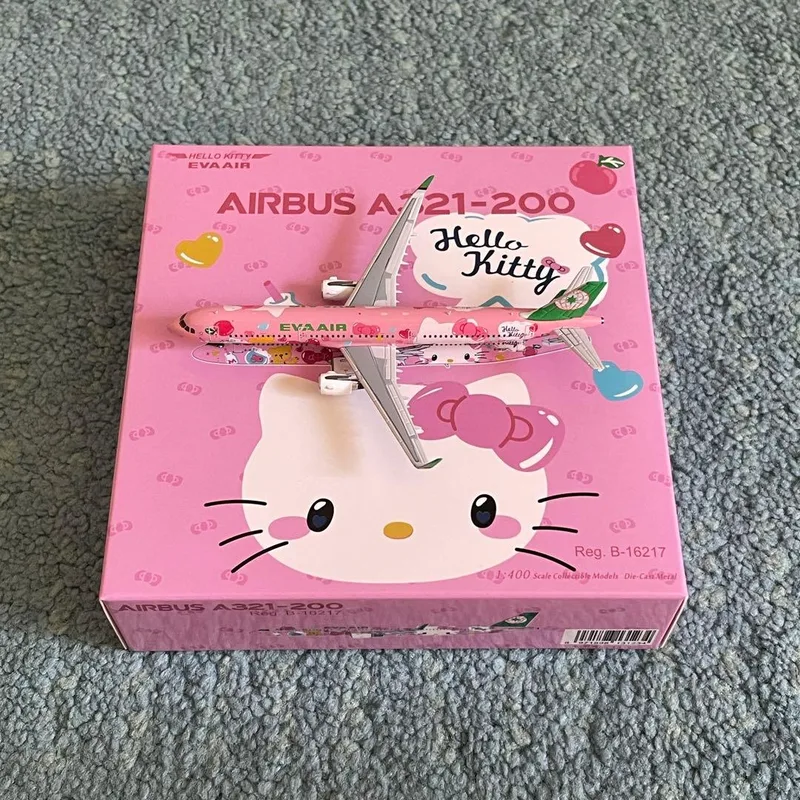 エバー航空 エアバス A321 w/ Sharklets B-16217