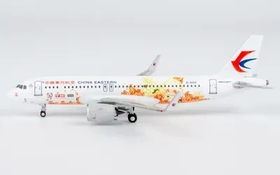 中国東方航空 エアバス A320neo B-32EP 画像1
