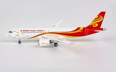 海南航空 COMAC C919 B-00HU