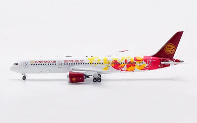 吉祥航空 ボーイング 787-9 B-20D1 サムネイル5