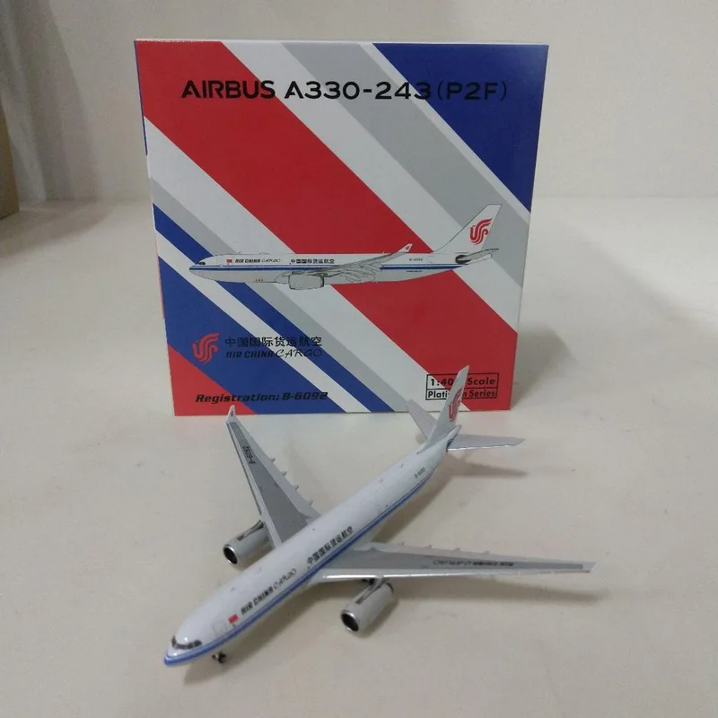 エアチャイナカーゴ エアバス A330-200P2F B-6092